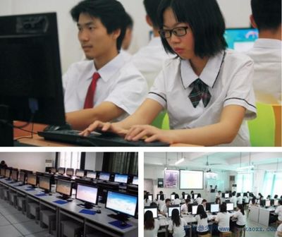 广州市总工会职业技术学校2018年重点专业招生——软件技术推广服务