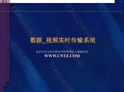 游戏推广工作室 揭秘《境界-死神激斗》等手游的推广服务与盈利之道