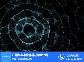 如何进入人工智能领域 从新手到实践者的路径指南