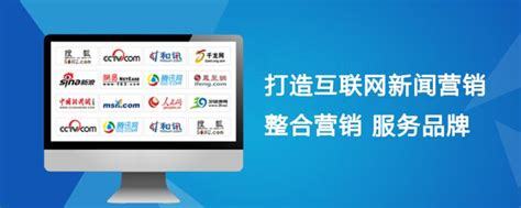 河北网络推广 实战攻略与十大永久免费服务器揭秘（2025年2月焦点）