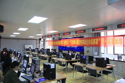 我校成功承办2018年省赛系列软件技术推广服务