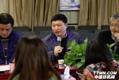 武汉时装周裕大华集团与独立设计师交流座谈会顺利召开